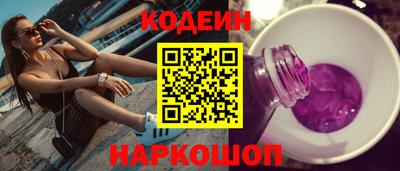 спайс Малгобек