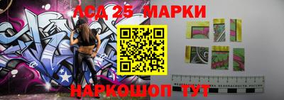 бутик Малоярославец