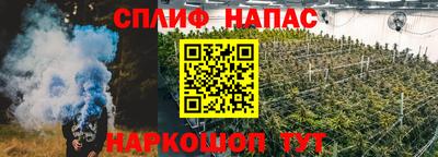 бутик Малоярославец