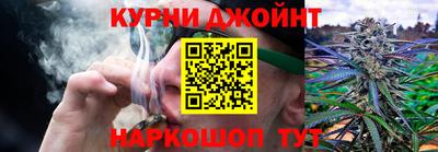 спайс Малгобек