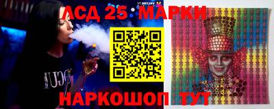 спайс Малгобек
