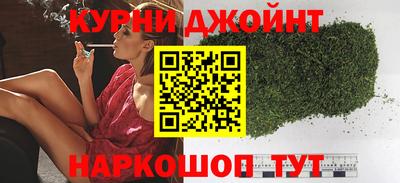 мяу мяу кристалл Мариинск