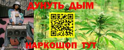 спайс Малгобек
