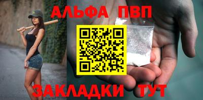 бутик Малоярославец
