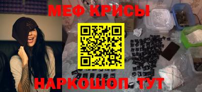 бутик Малоярославец